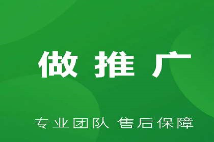 SEM专员案例：数据分析与优化