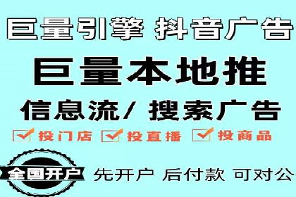 百度推广与SEO结合案例：提升网站排名的技巧